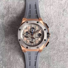 ** ĐỒNG HỒ   ( AP )  AUDEMARS PIGUET   MS : 26210OI--------1